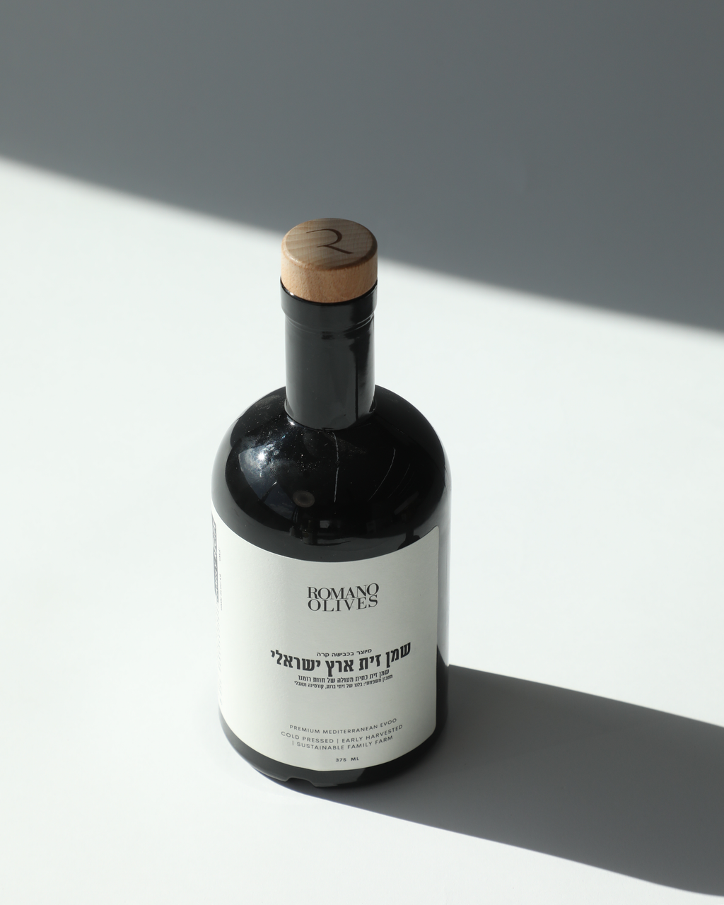 The Romano Family Blend | הבלנד המשפחתי