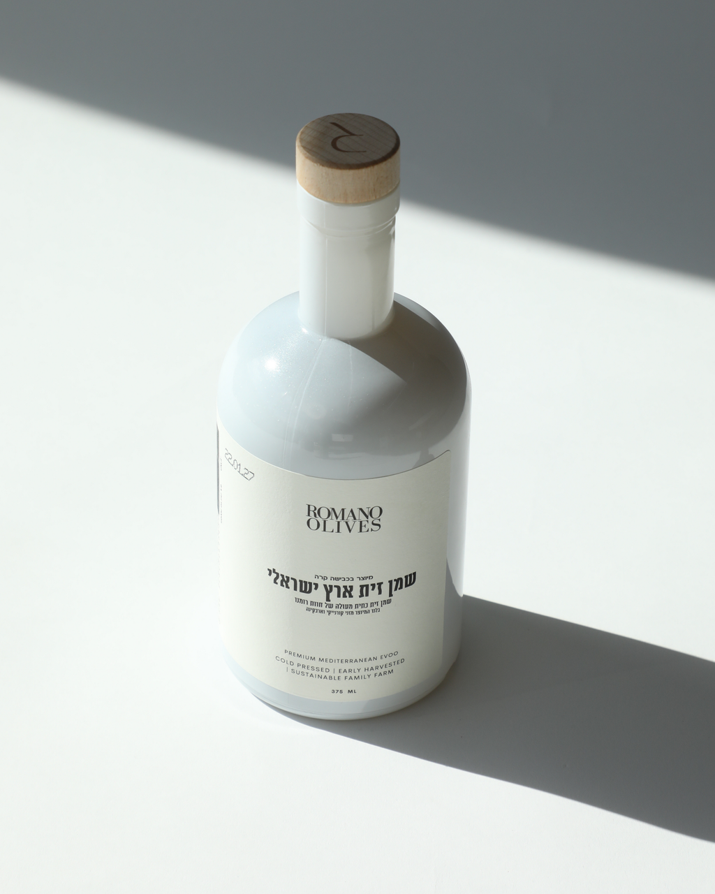 Lunar Olio Blend | בלנד לאור ירח