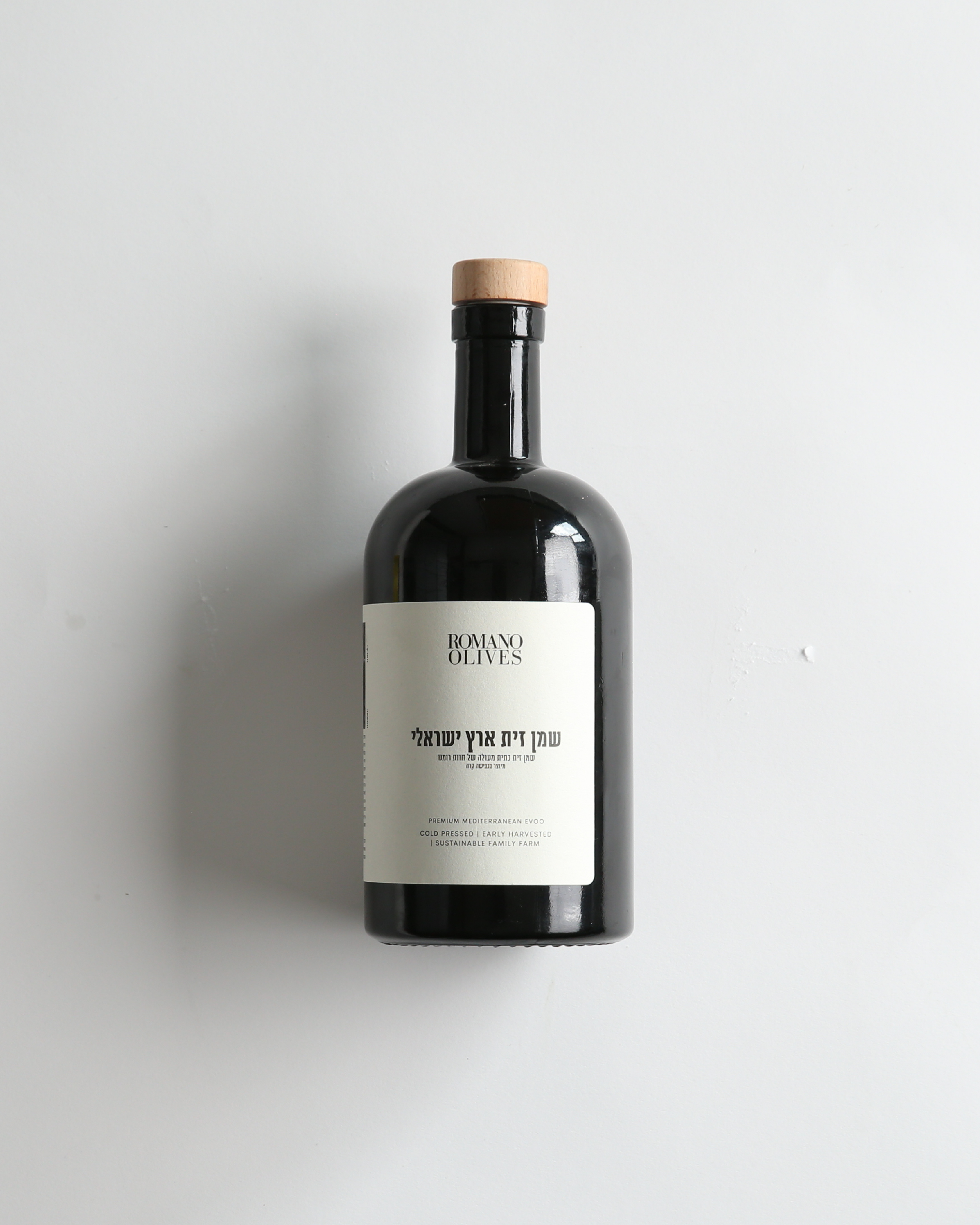 The Romano Family Blend | הבלנד המשפחתי