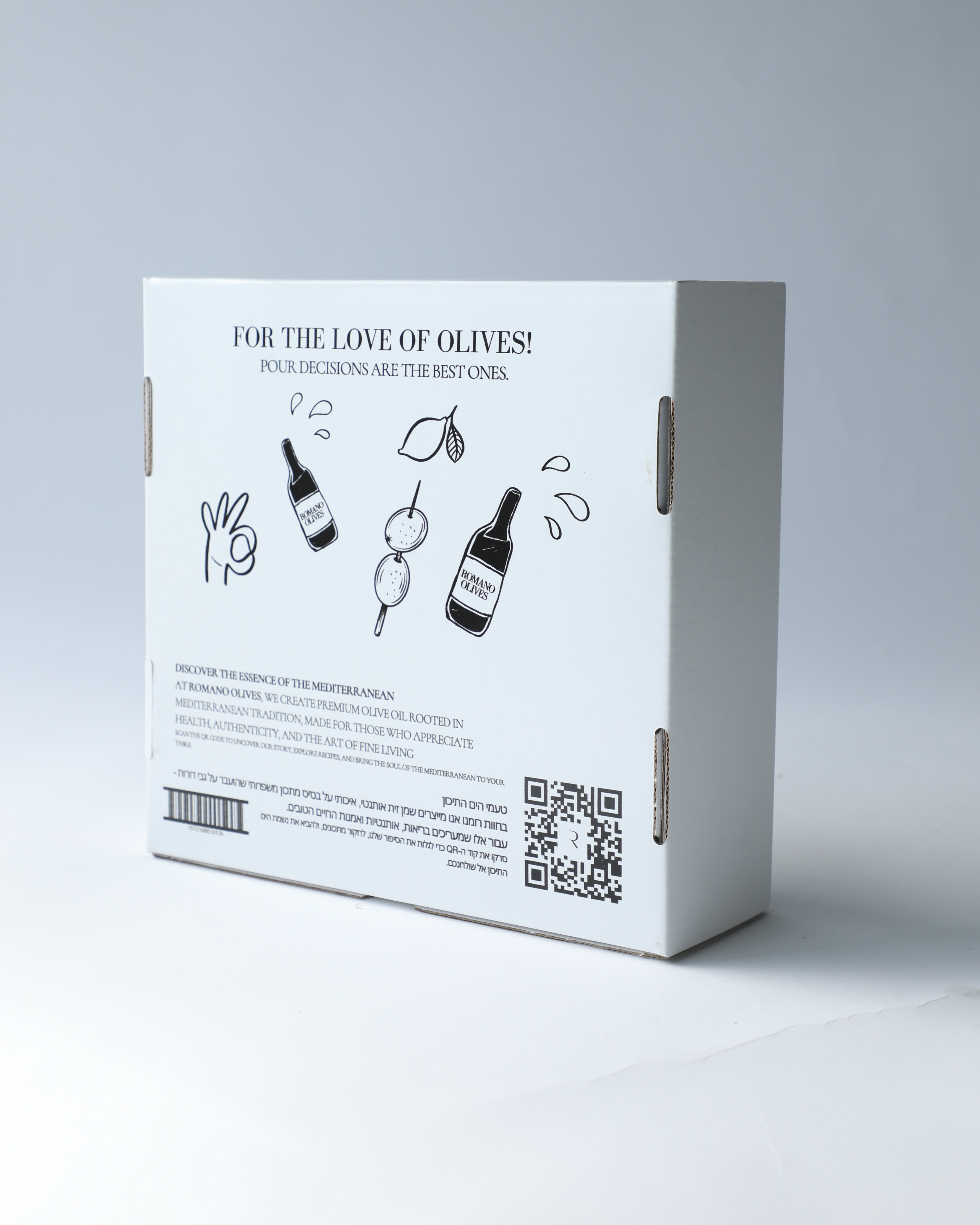 Box of 3 – 375ml Bottles | מארז של שלושה בקבוקים